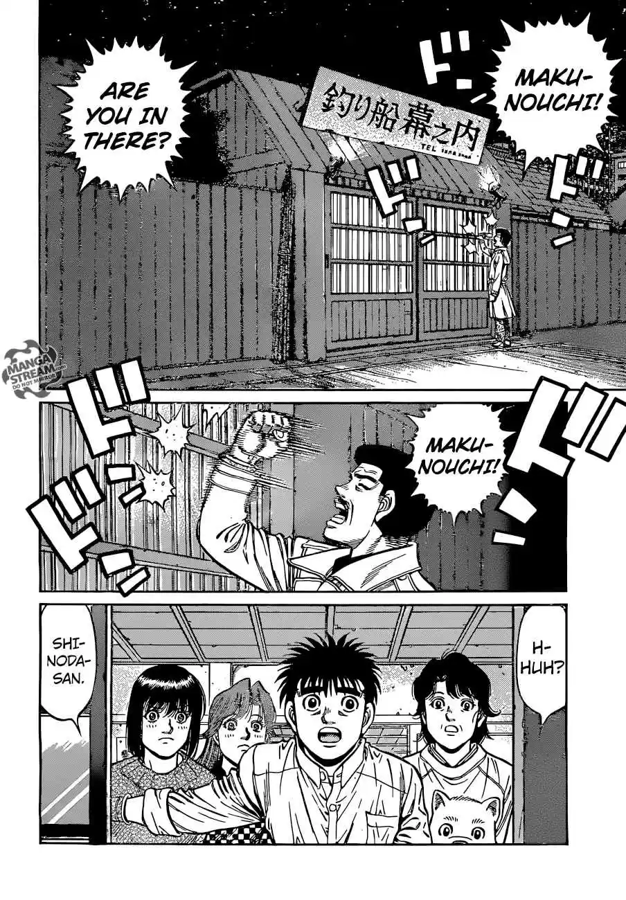 Hajime no Ippo 1213