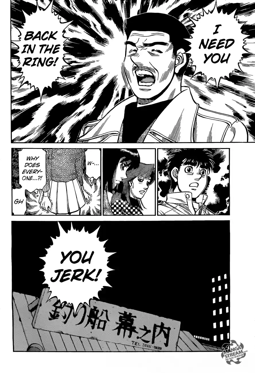 Hajime no Ippo 1213