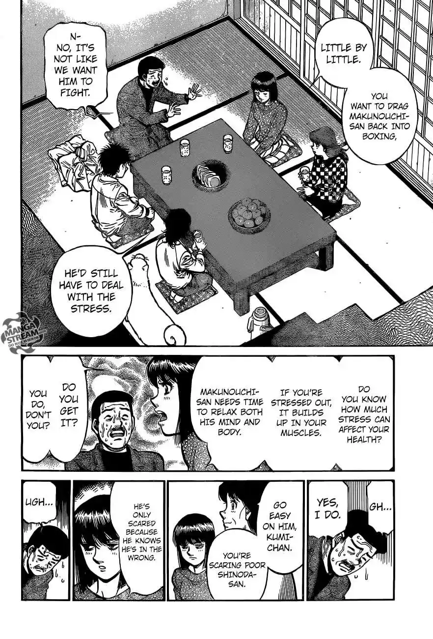 Hajime no Ippo 1214