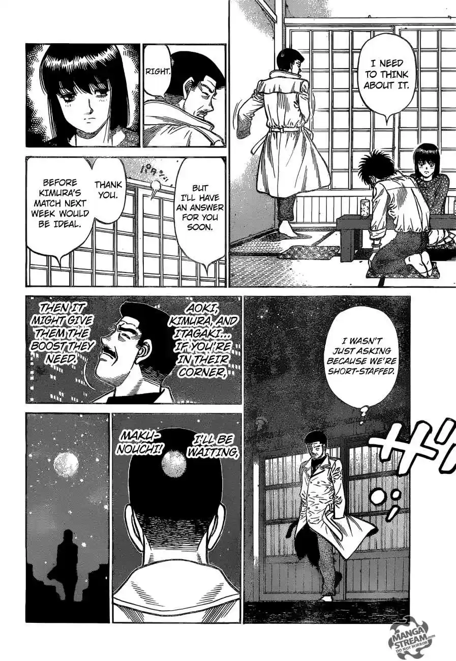 Hajime no Ippo 1214