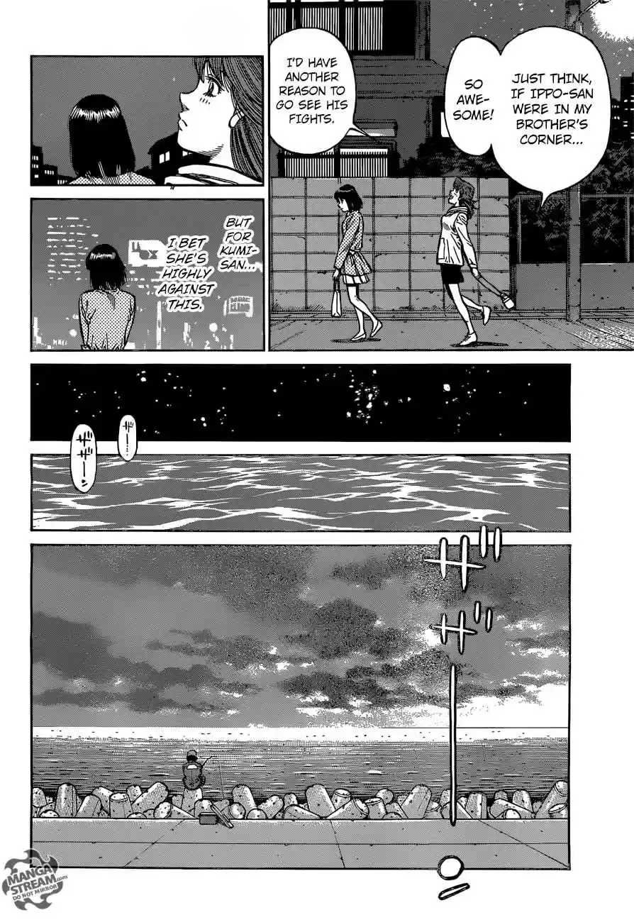 Hajime no Ippo 1214