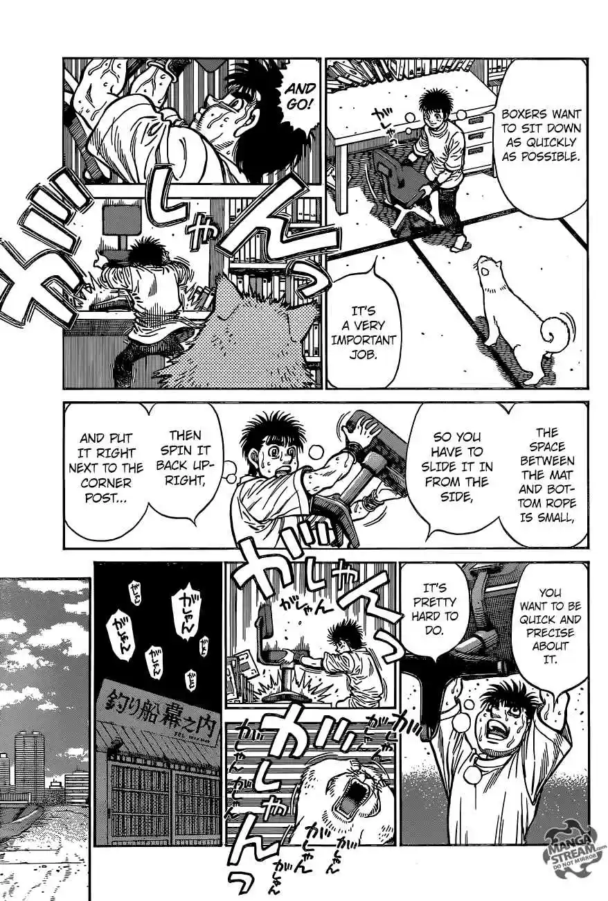 Hajime no Ippo 1215
