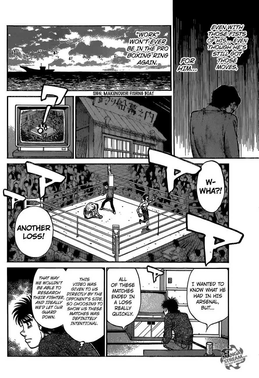 Hajime no Ippo 1216
