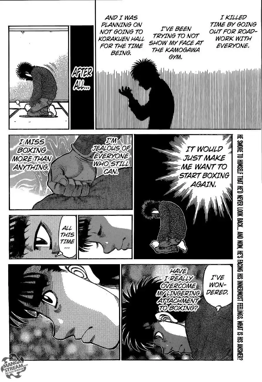 Hajime no Ippo 1216
