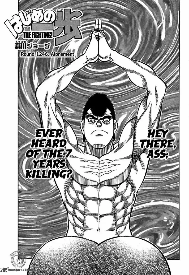 Hajime no Ippo 1246