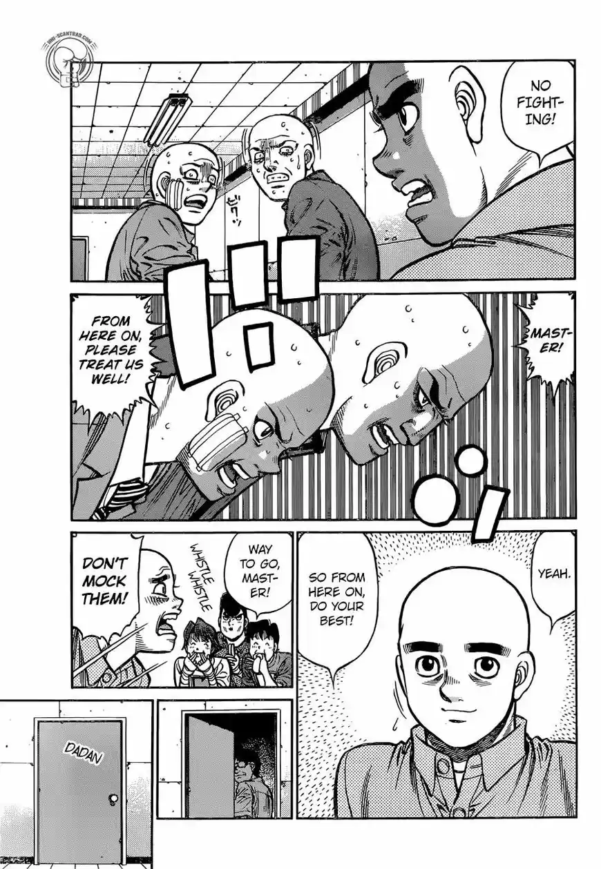 Hajime no Ippo 1248