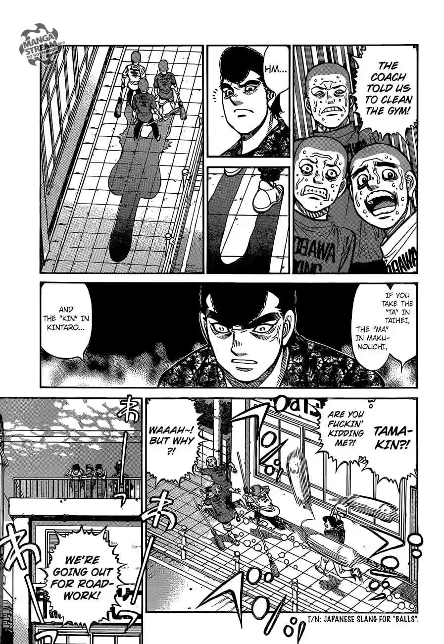 Hajime no Ippo 1249