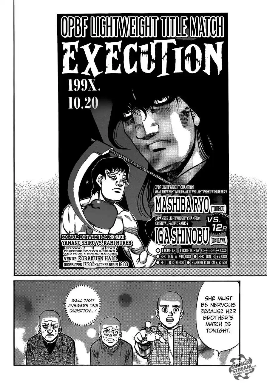 Hajime no Ippo 1252