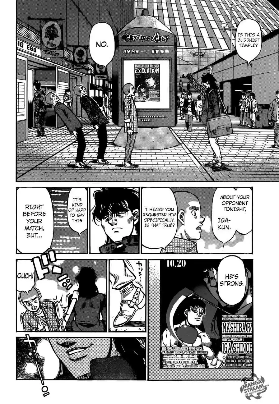 Hajime no Ippo 1252