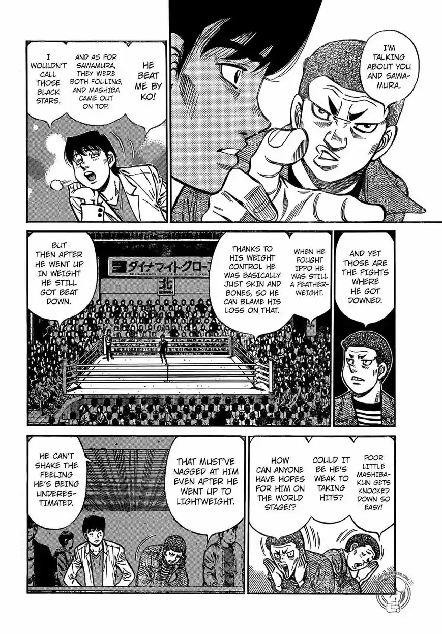 Hajime no Ippo 1253