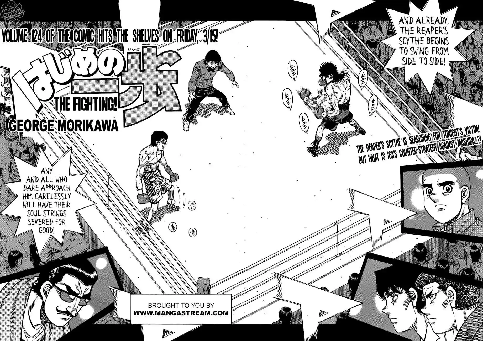 Hajime no Ippo 1254