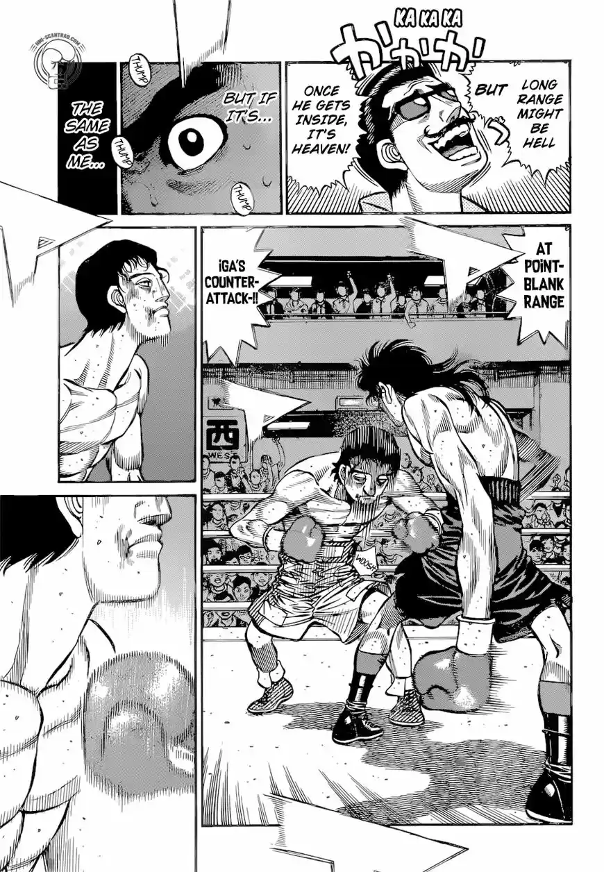 Hajime no Ippo 1255