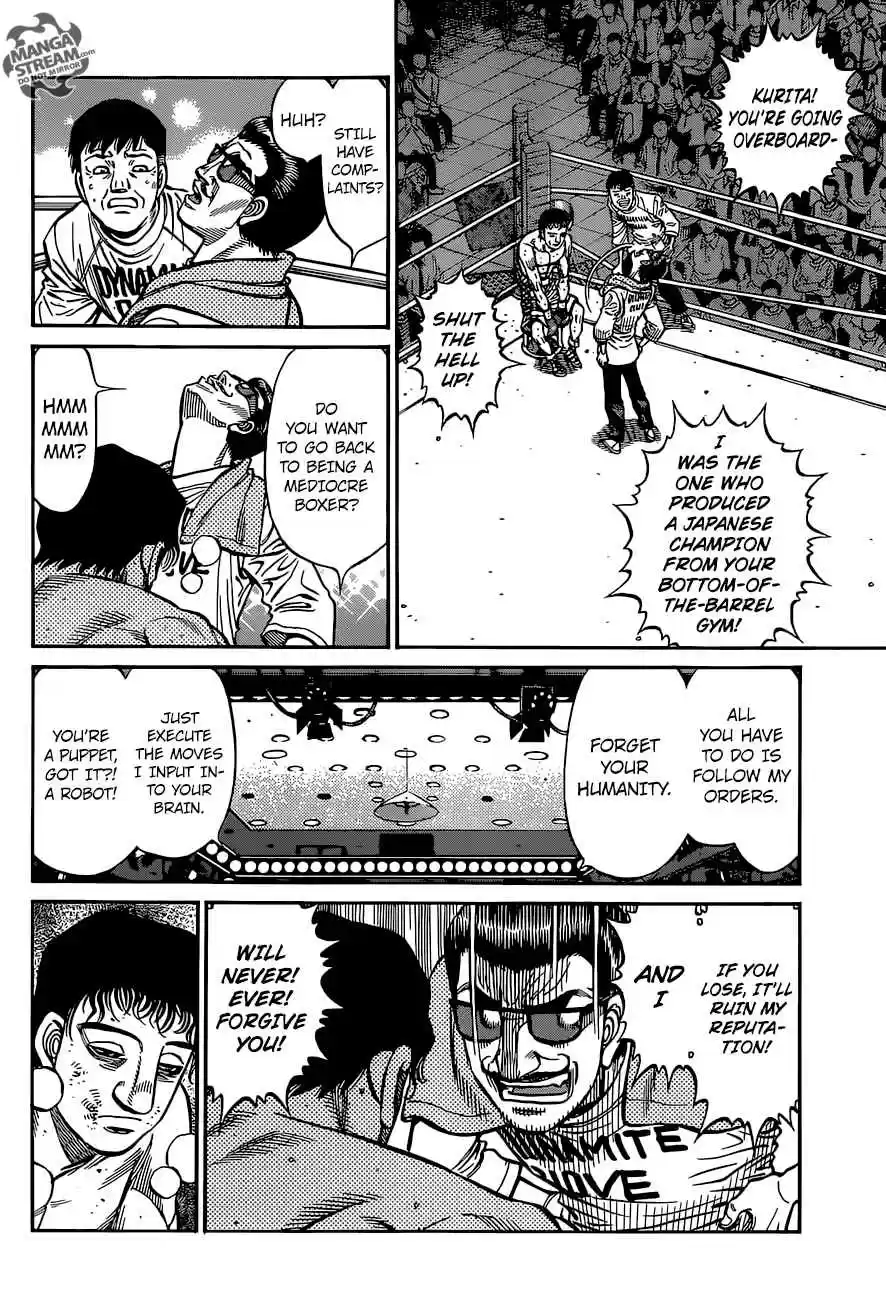 Hajime no Ippo 1257