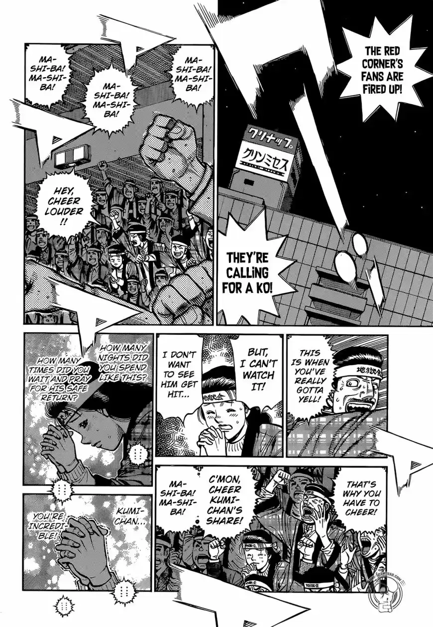 Hajime no Ippo 1258