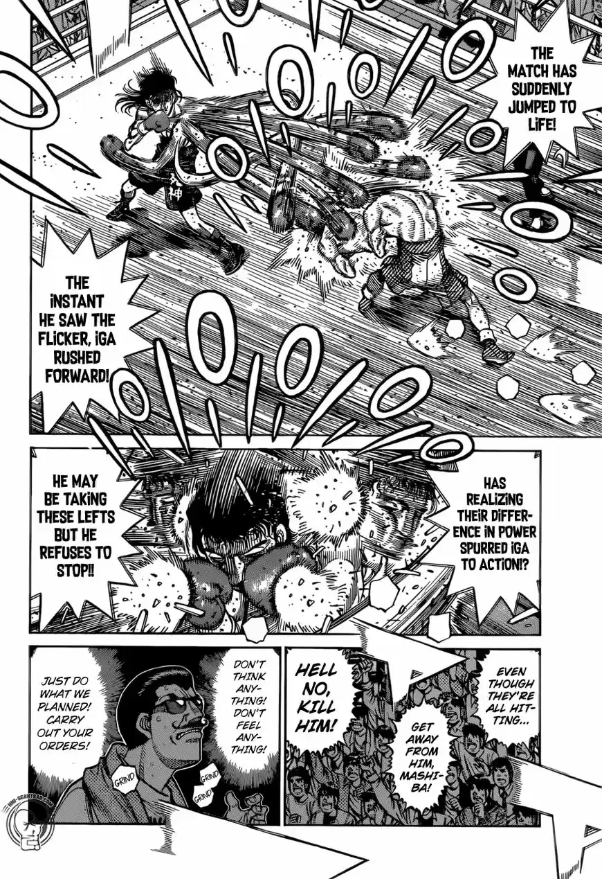 Hajime no Ippo 1258