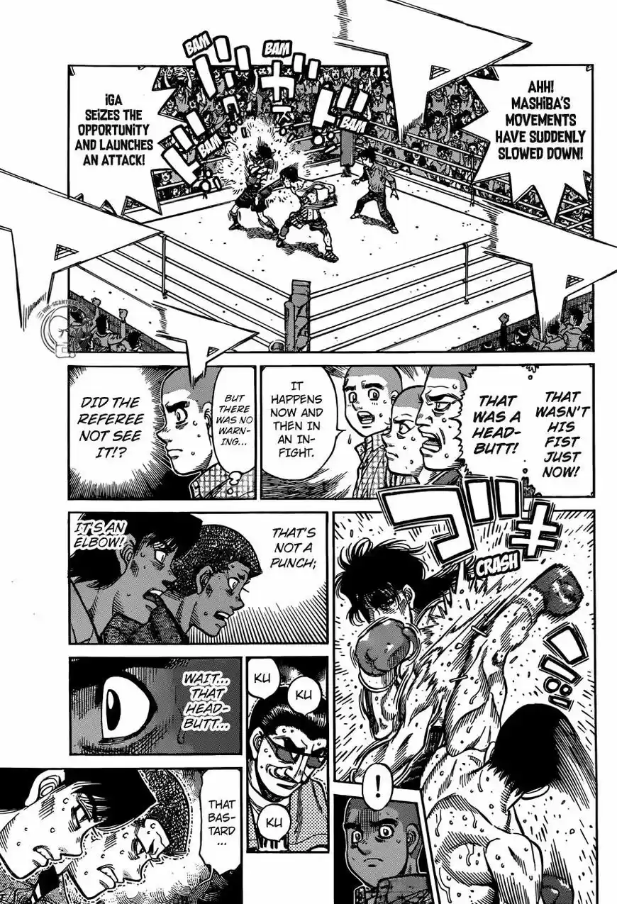 Hajime no Ippo 1259