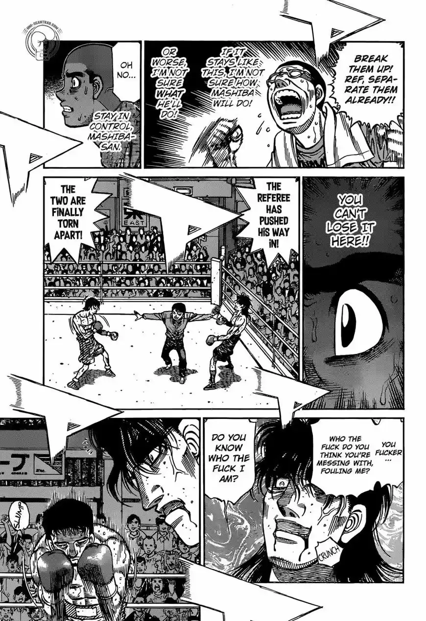 Hajime no Ippo 1259