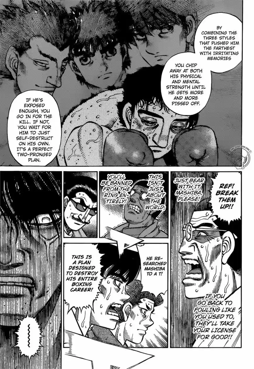 Hajime no Ippo 1259