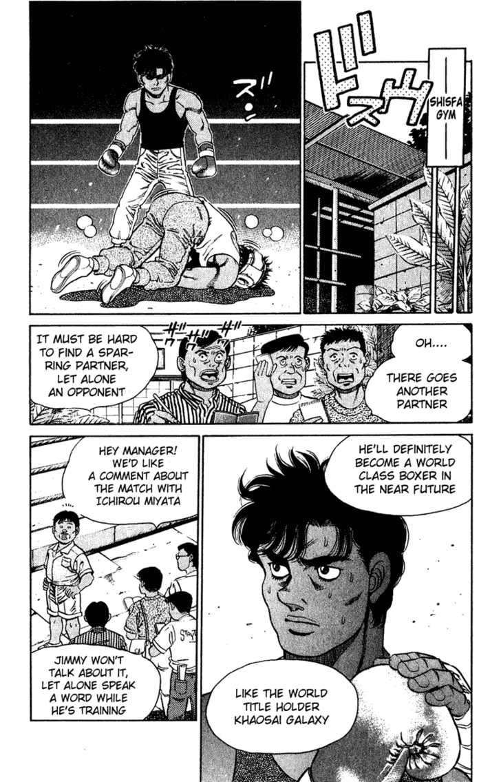 Hajime no Ippo 126