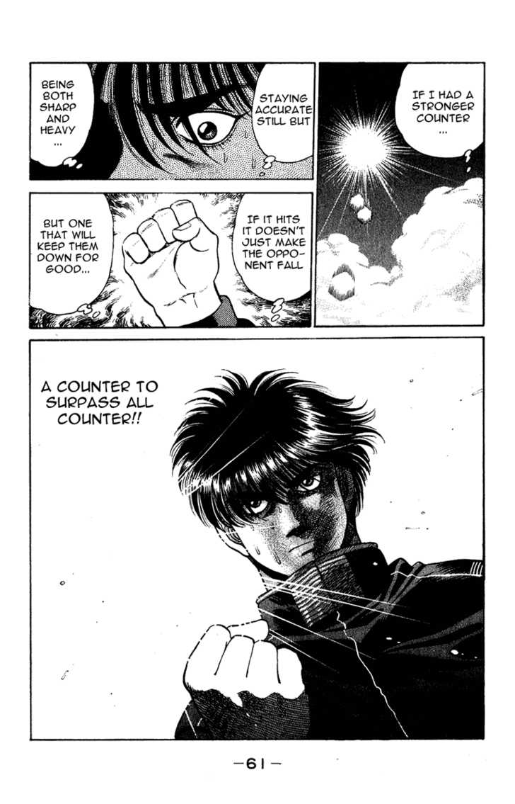 Hajime no Ippo 126