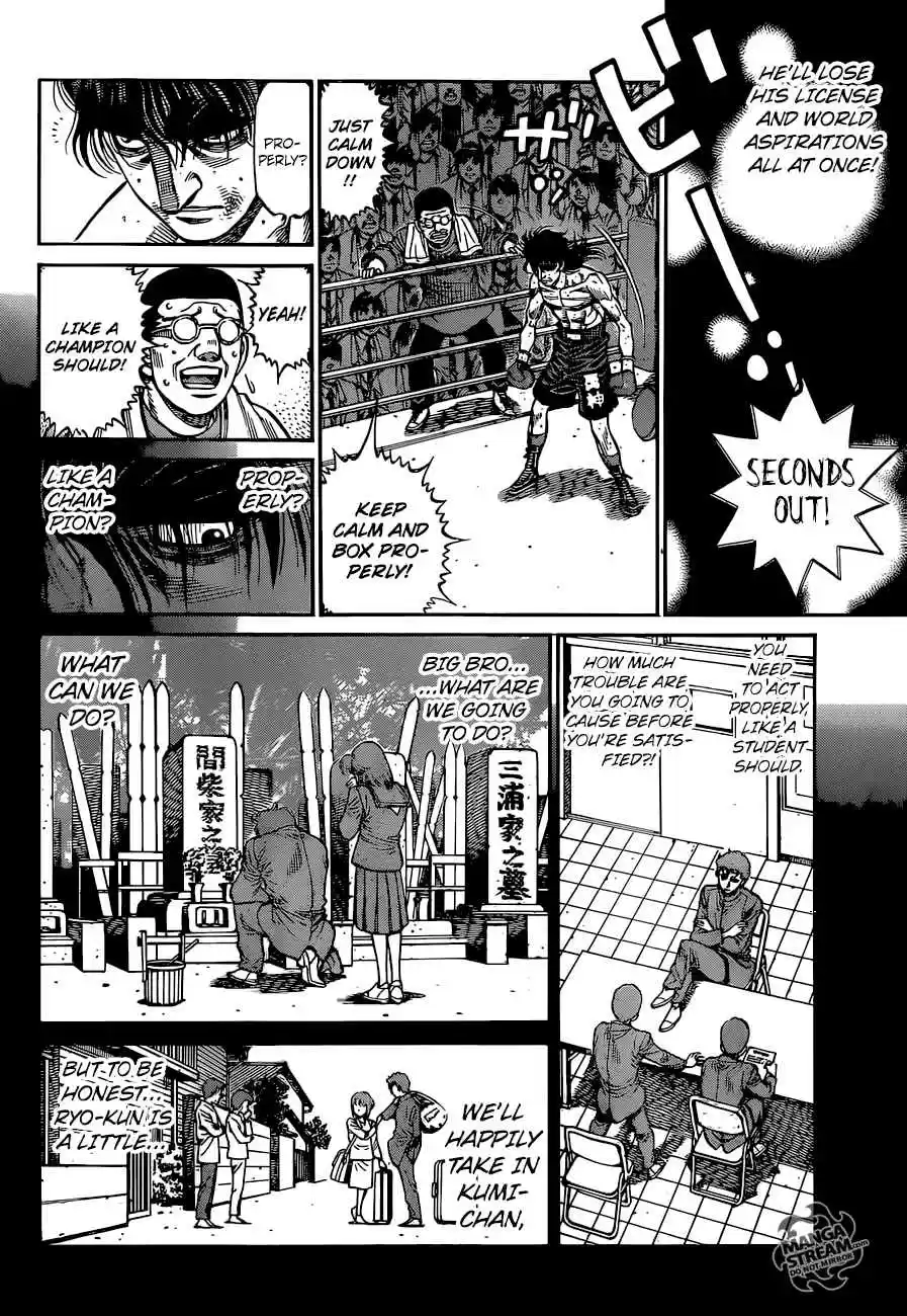 Hajime no Ippo 1260