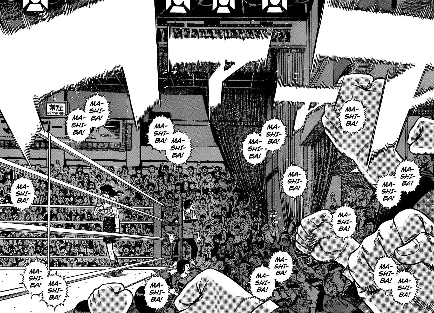 Hajime no Ippo 1260