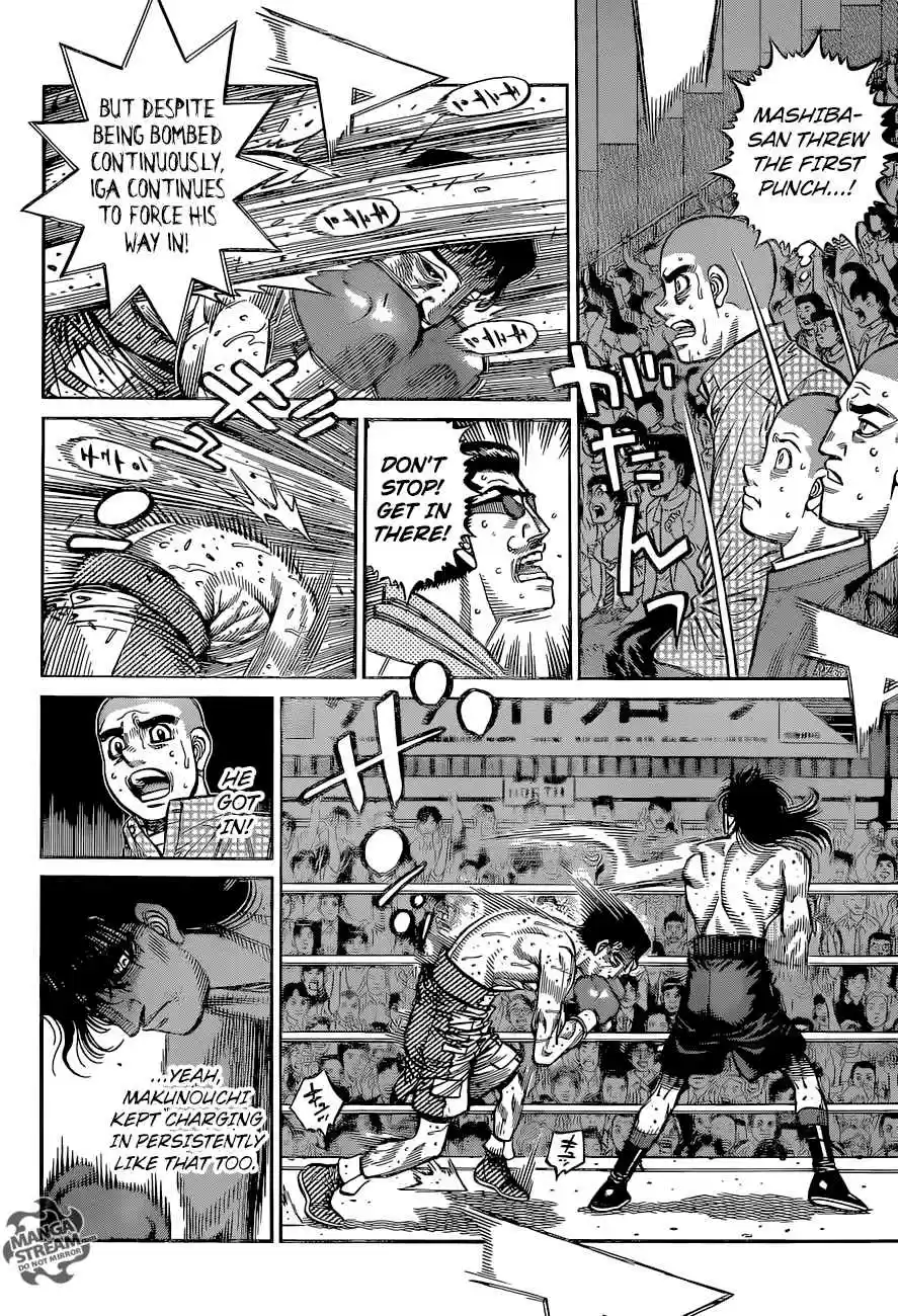 Hajime no Ippo 1261