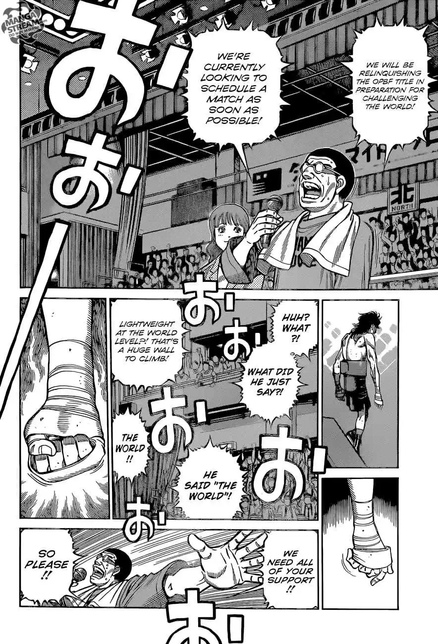 Hajime no Ippo 1262