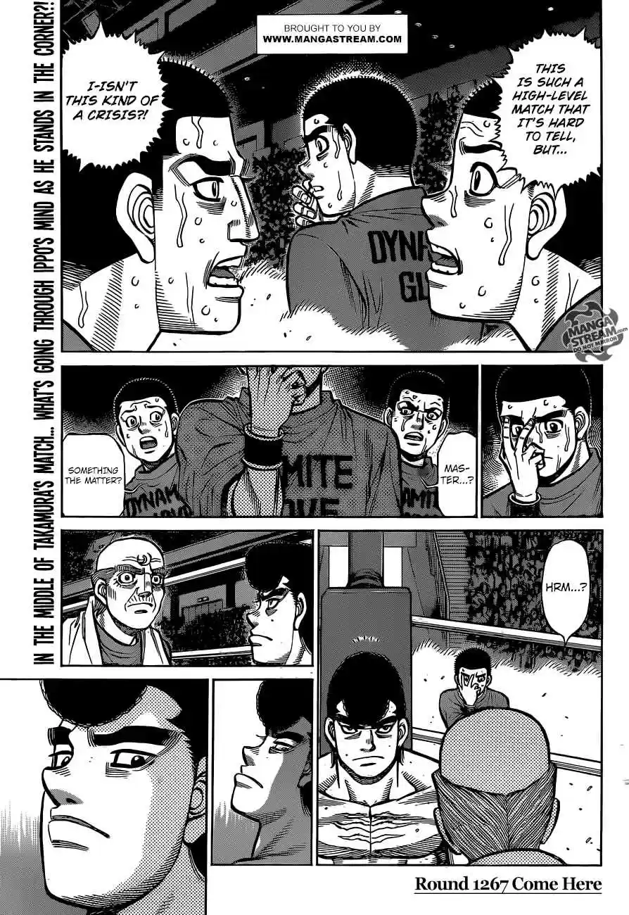Hajime no Ippo 1267