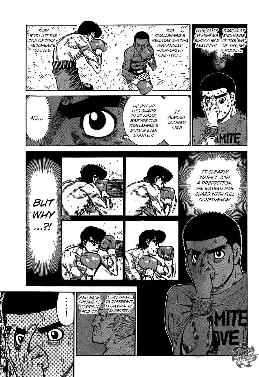 Hajime no Ippo 1267
