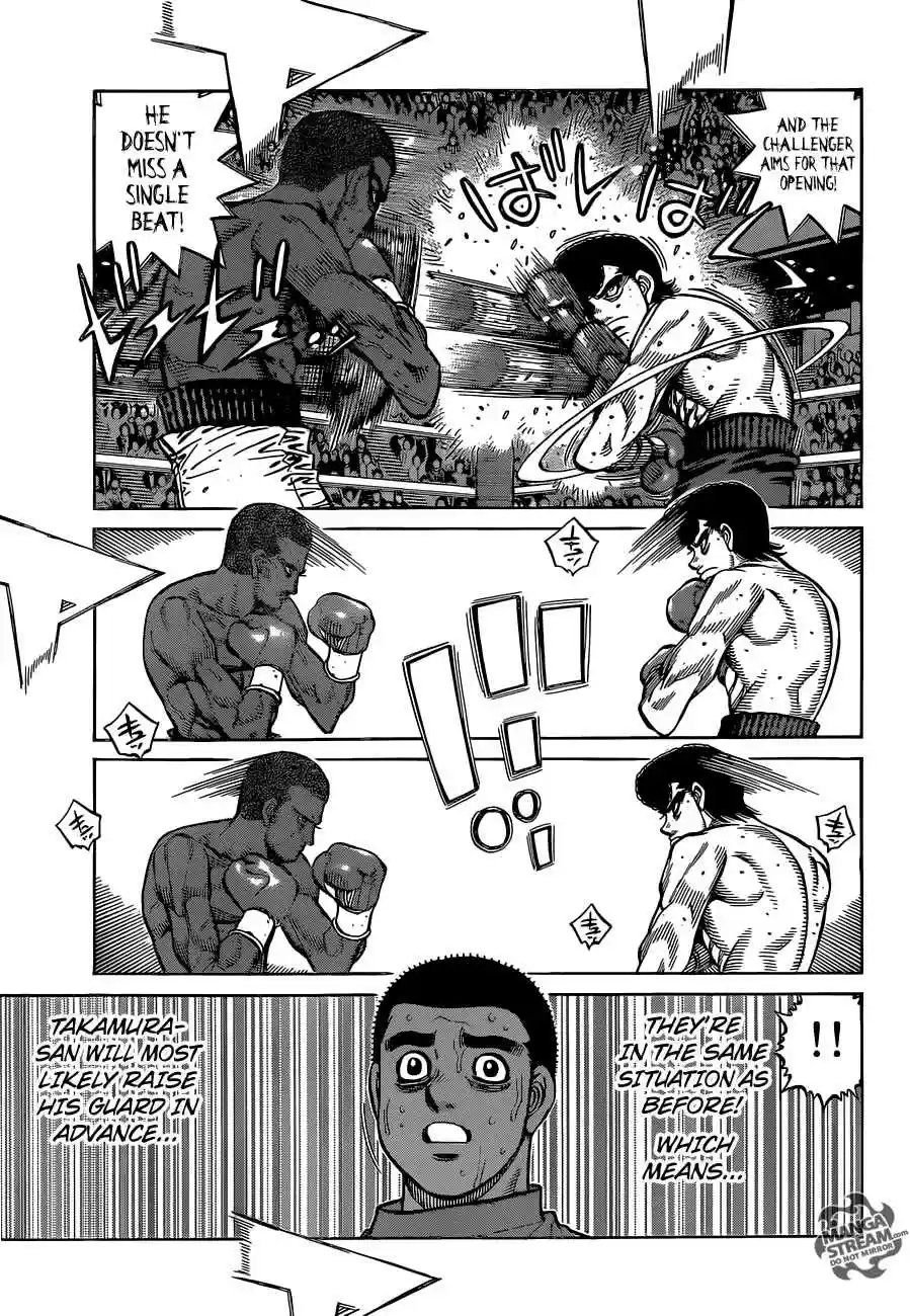 Hajime no Ippo 1267