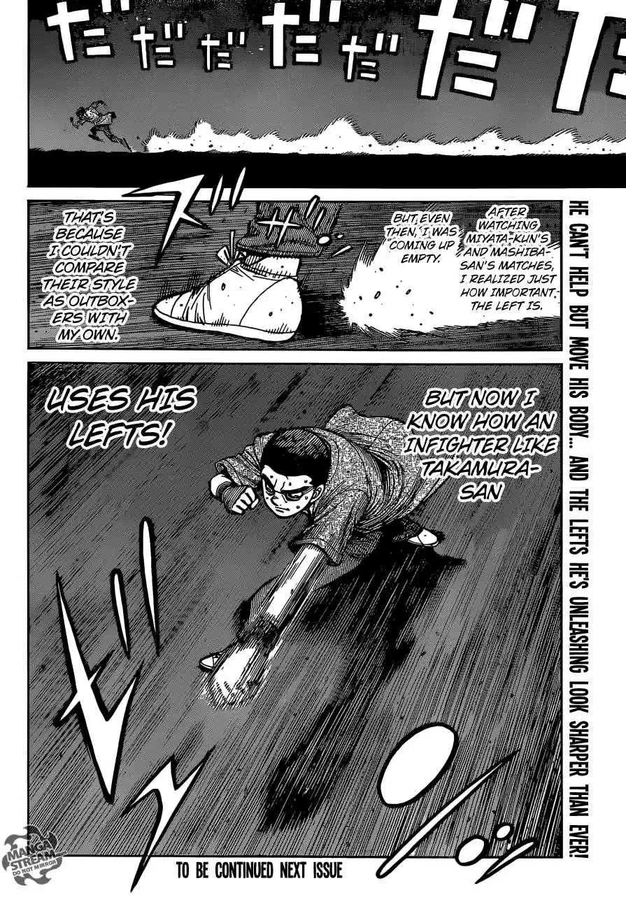 Hajime no Ippo 1268