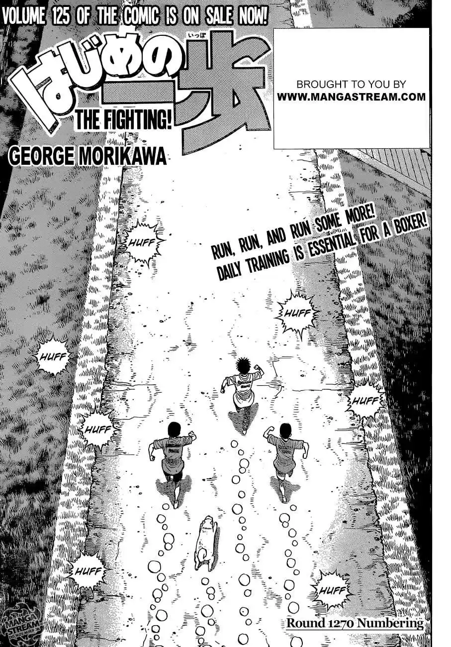 Hajime no Ippo 1270