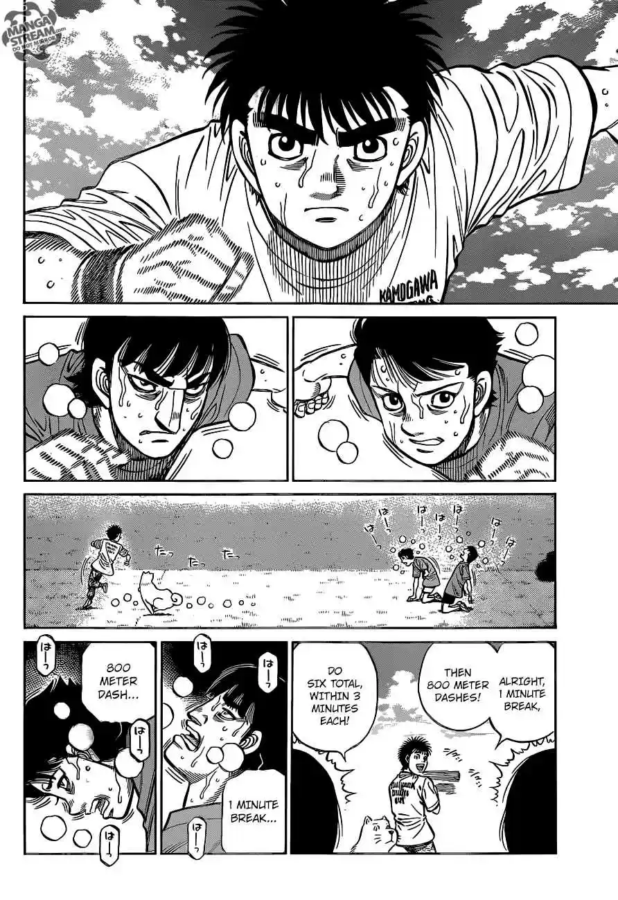 Hajime no Ippo 1270