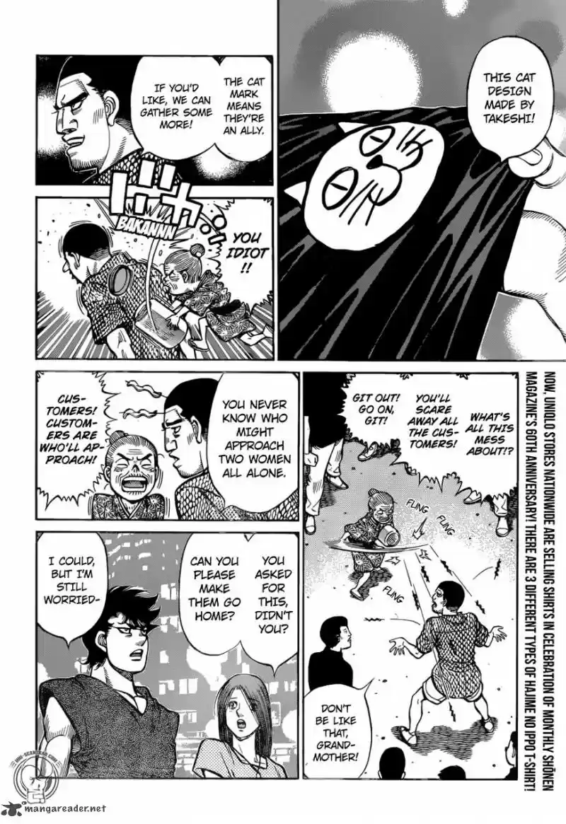 Hajime no Ippo 1272
