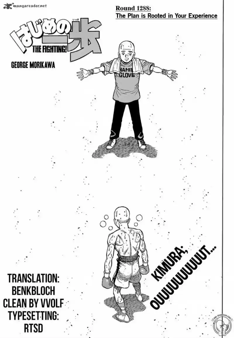 Hajime no Ippo 1288