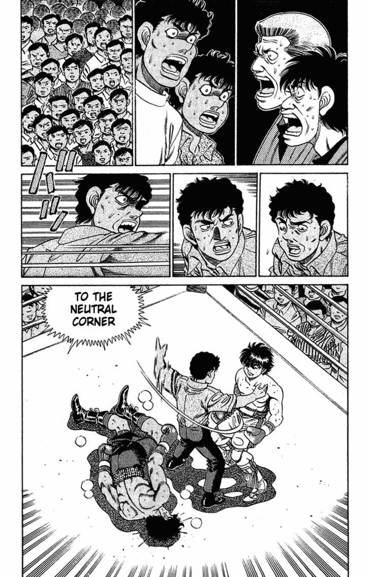 Hajime no Ippo 131
