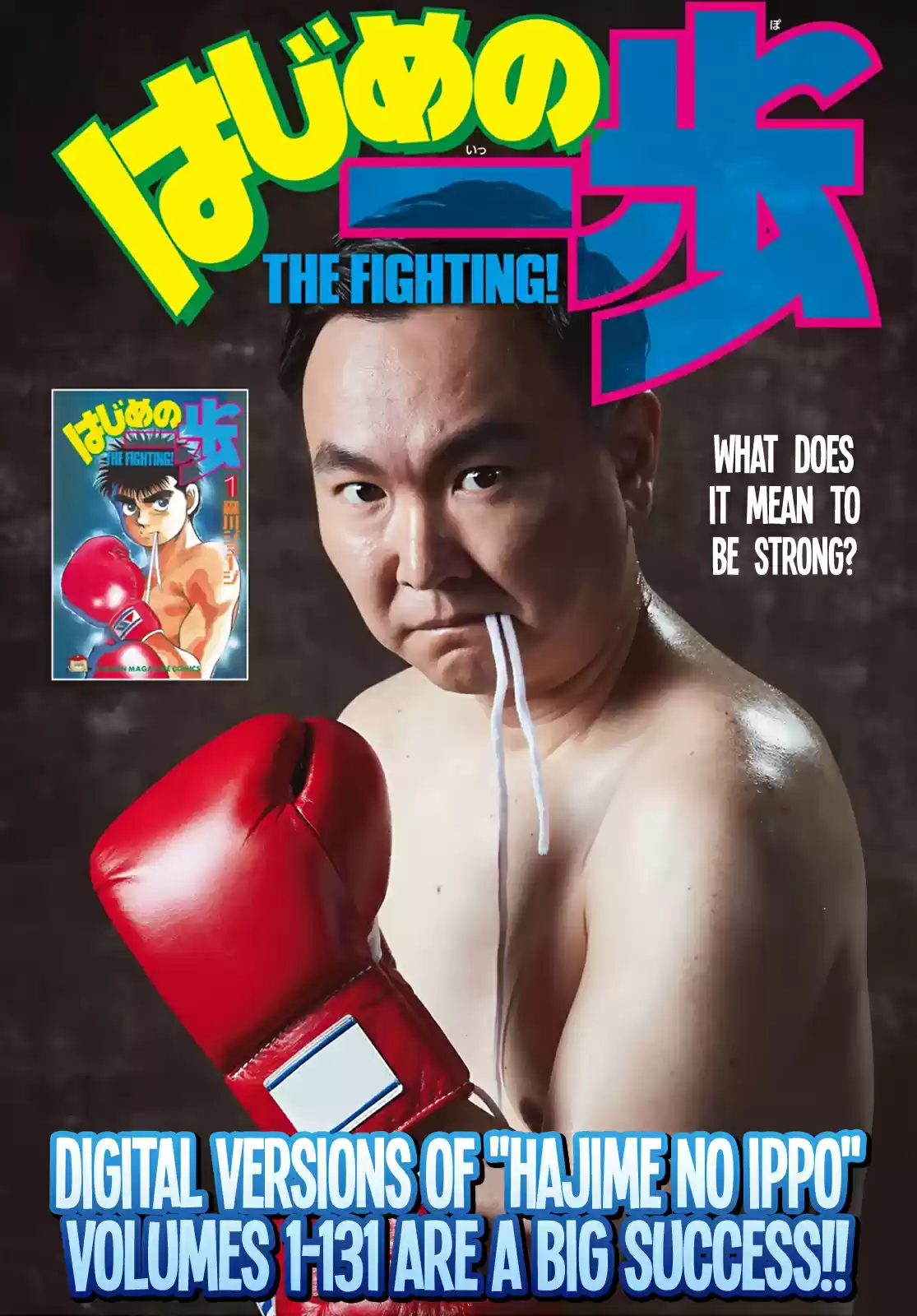 Hajime no Ippo 1348 The Secret Behind the Left Swing