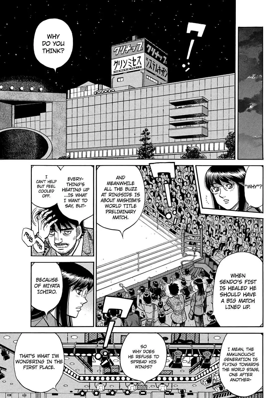 Hajime no Ippo 1351 The Makunouchi Generation