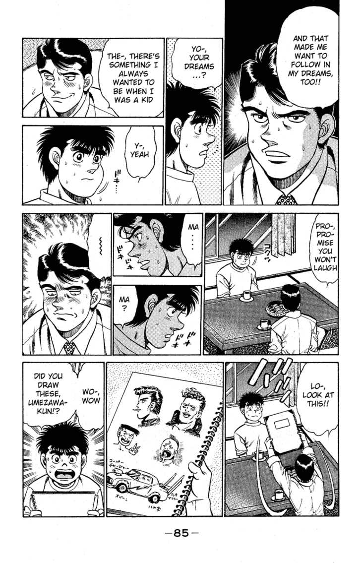 Hajime no Ippo 137