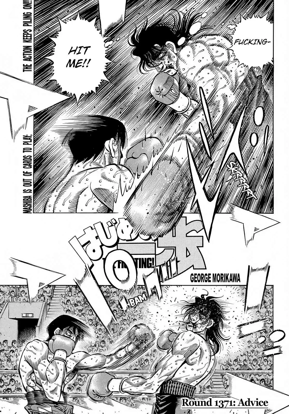 Hajime no Ippo 1371