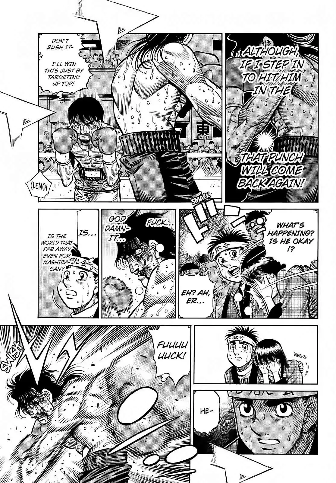 Hajime no Ippo 1371