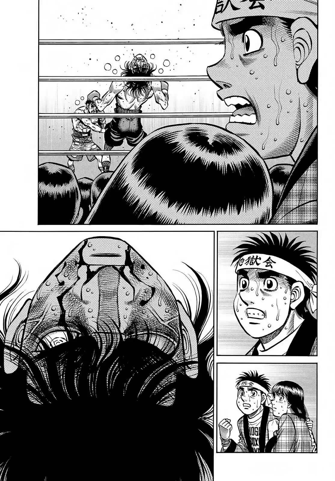Hajime no Ippo 1371