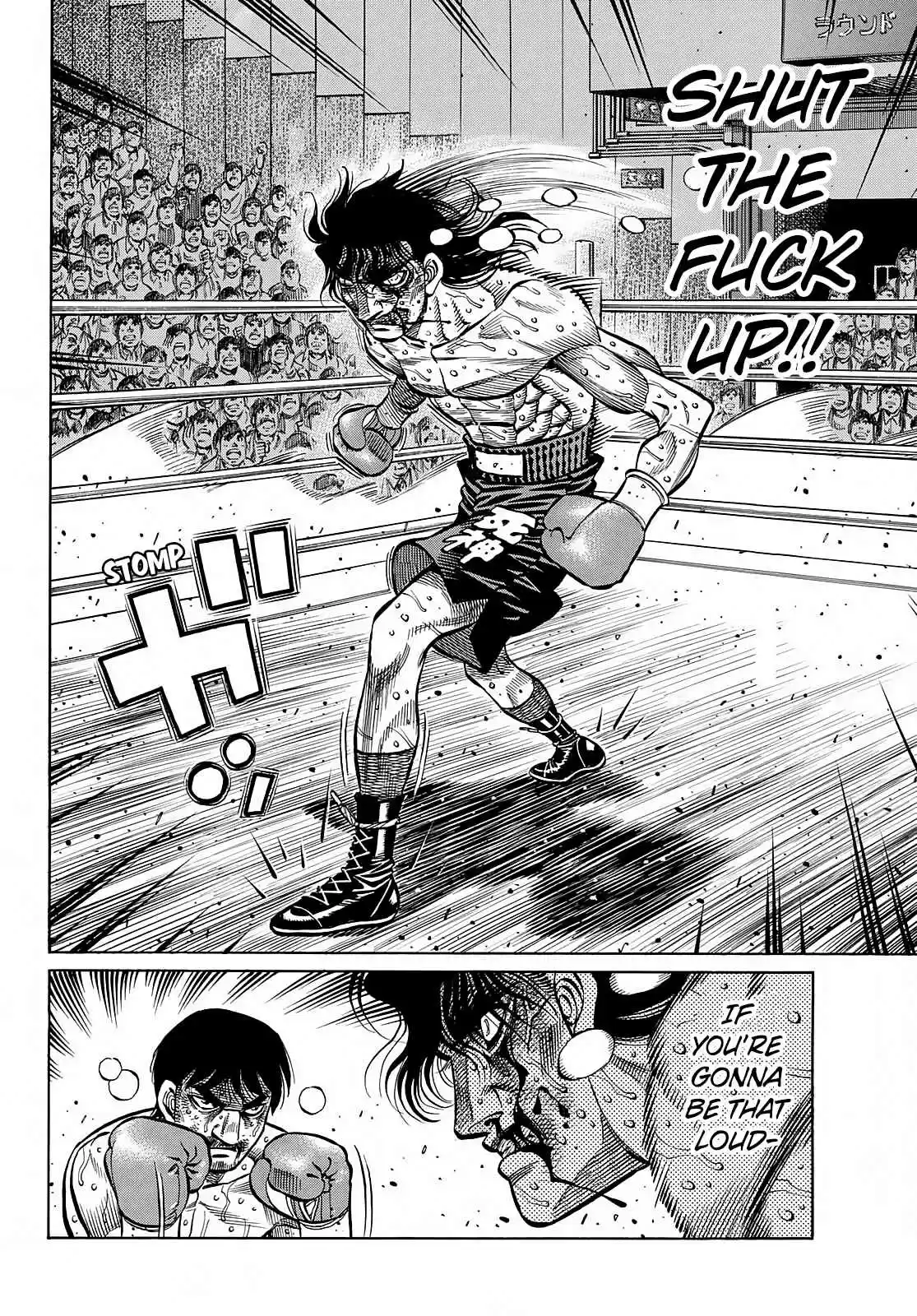 Hajime no Ippo 1371