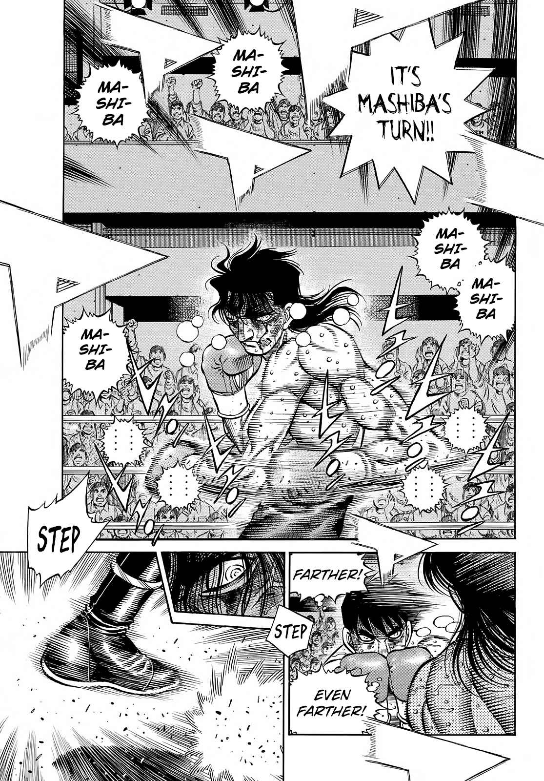 Hajime no Ippo 1372