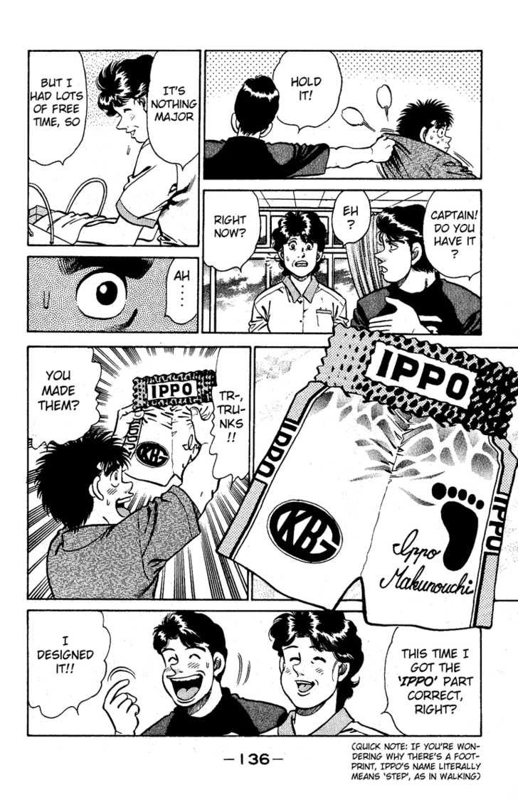 Hajime no Ippo 139
