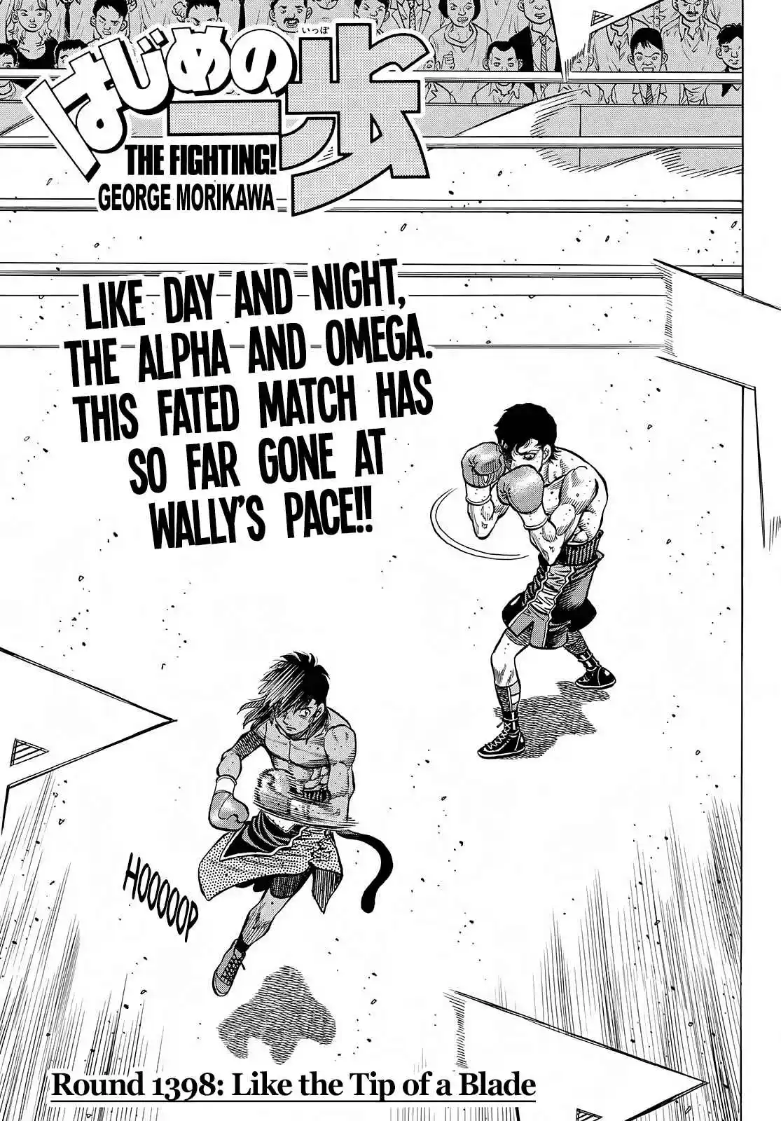 Hajime no Ippo 1398