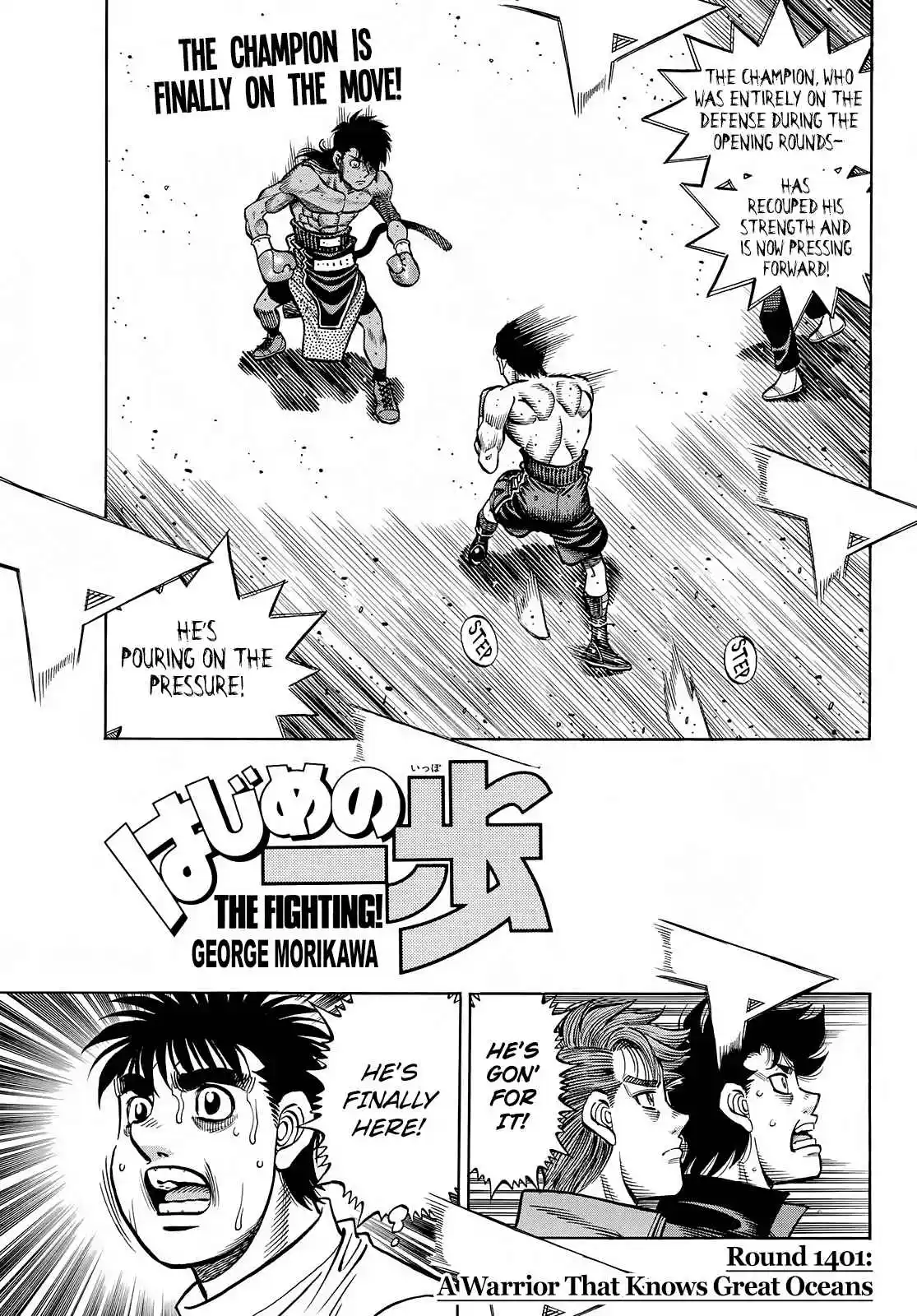 Hajime no Ippo 1401