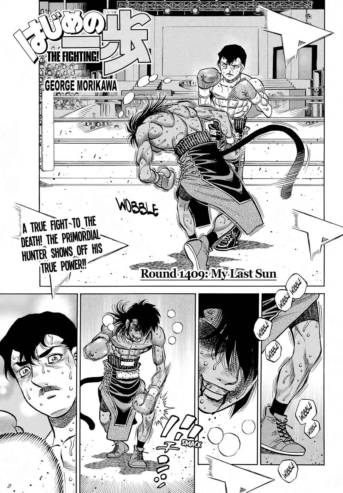 Hajime no Ippo 1409