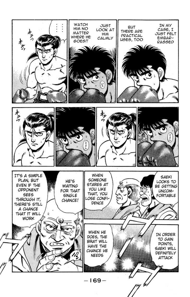 Hajime no Ippo 141